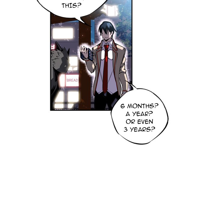 Supernova - episode 20 - 104