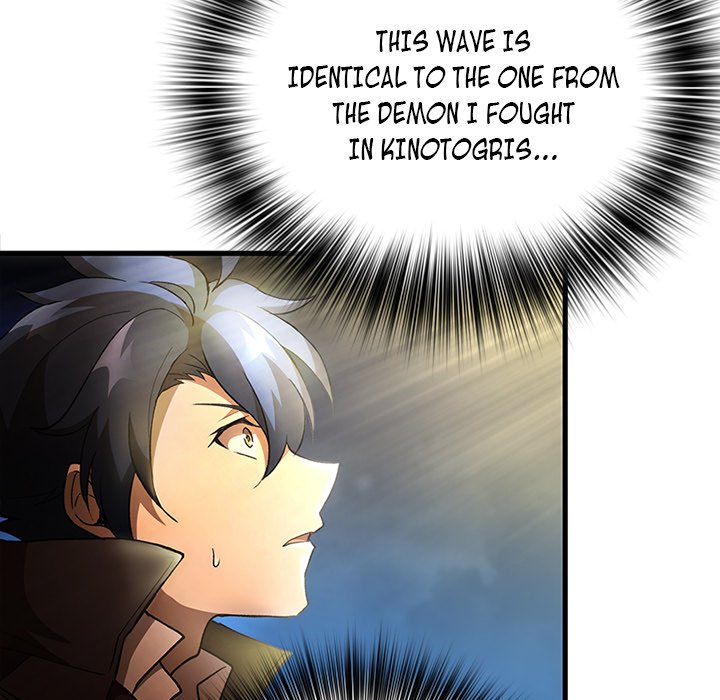 Useless Wizard - episode 48 - 6
