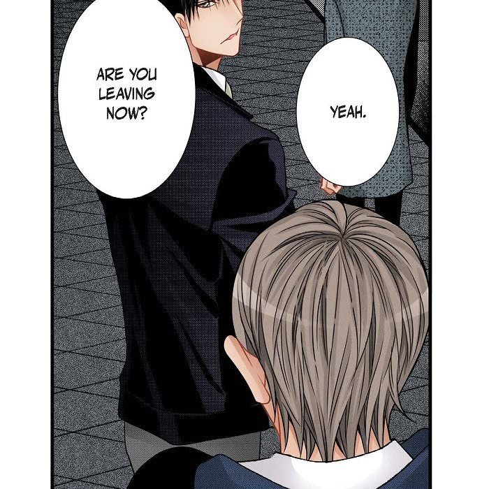 Work, Fight and Love - Webtoon Edition - episode 16 - 73