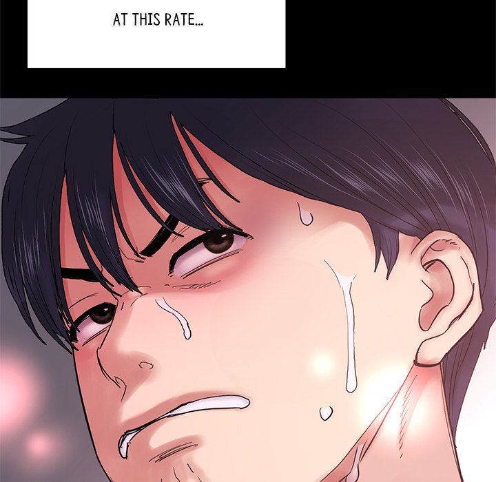 My First and Last - episode 16 - 77