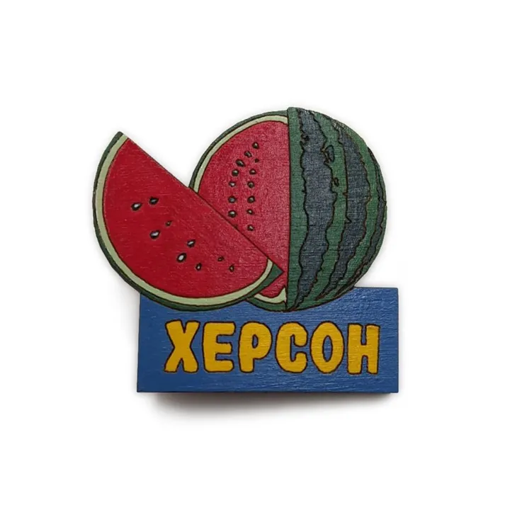pro_xerson