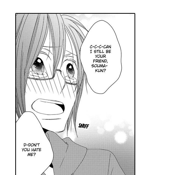 e-choco Vol.1 - episode 10 - 56