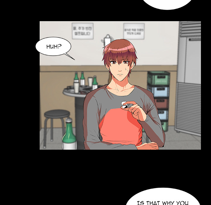 Body Choke - episode 2 - 25