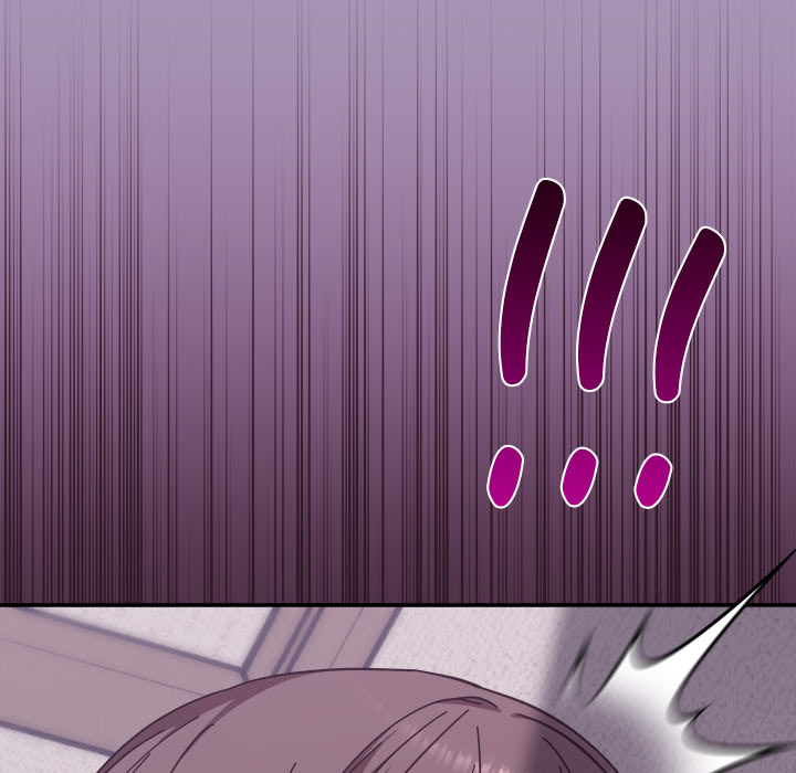 Heart Level - episode 6 - 205