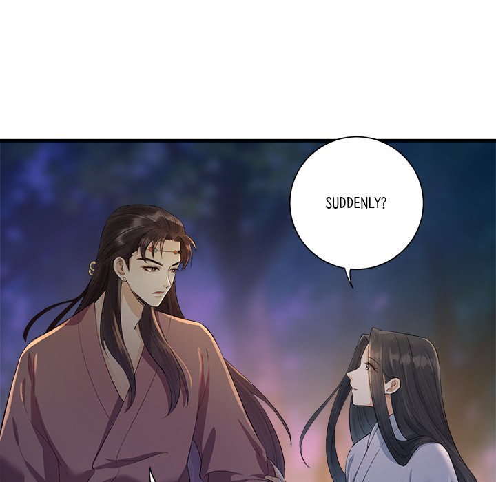 My Sirius Star - episode 12 - 59