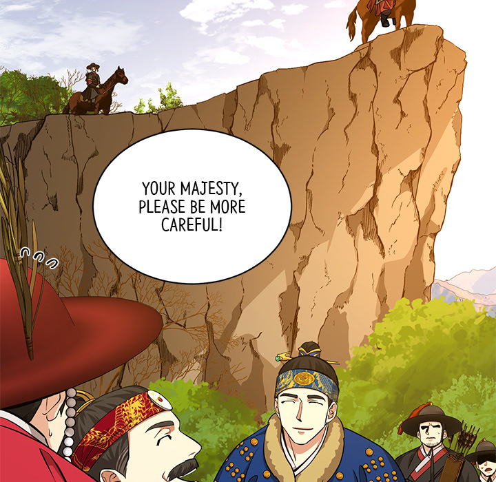 Swole Joseon - episode 14 - 35