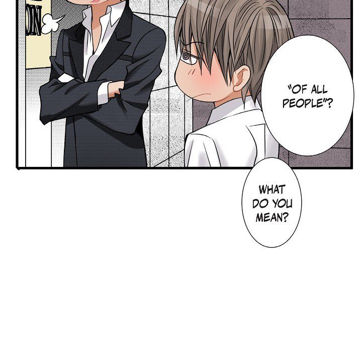 Work, Fight and Love - Webtoon Edition - episode 33 - 15
