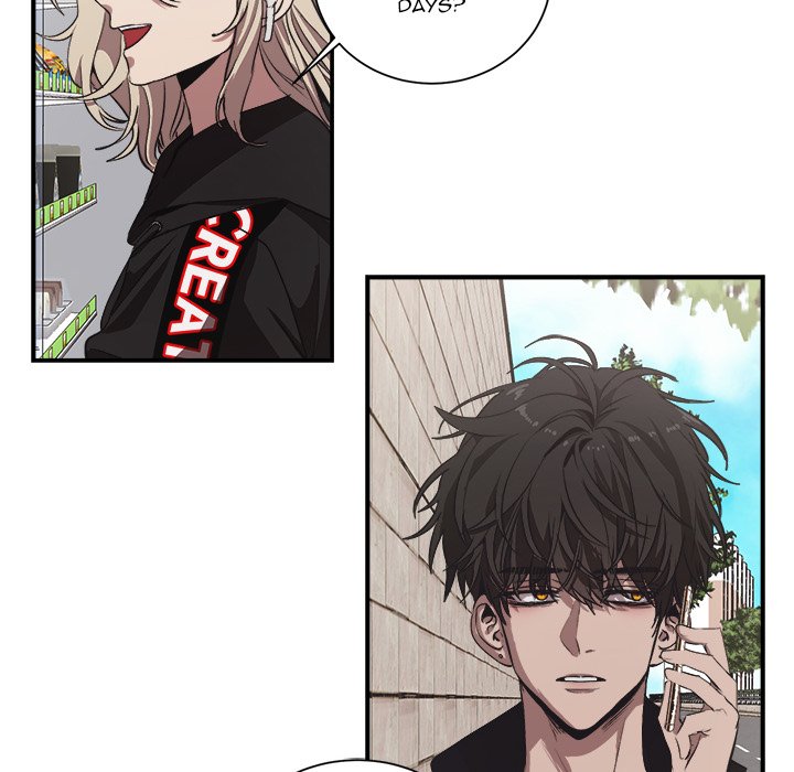 The Spring Scent of the Sea - episode 44 - 5