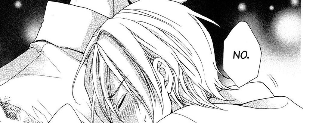 TORICO Omnibus Vol.3 - episode 2 - 125