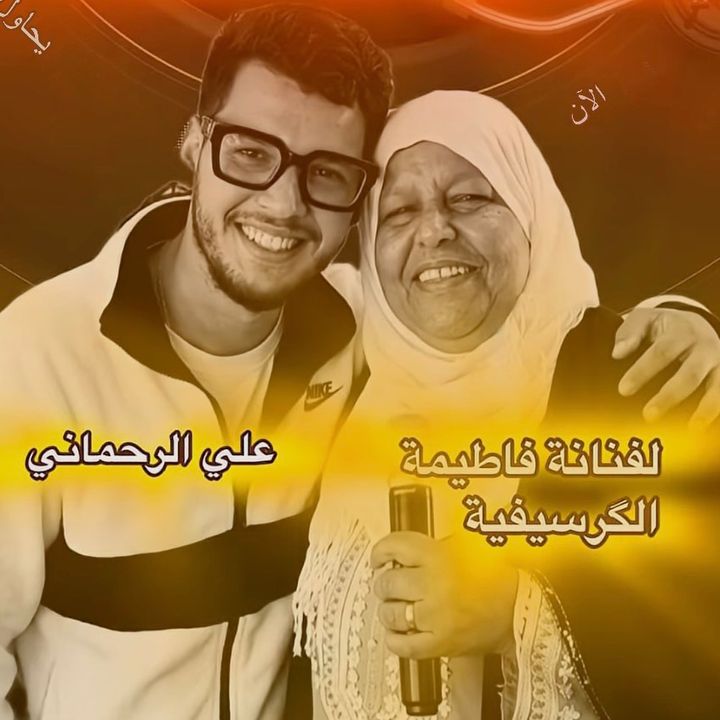 @ChebAliRahmaniOfficiel - original sound