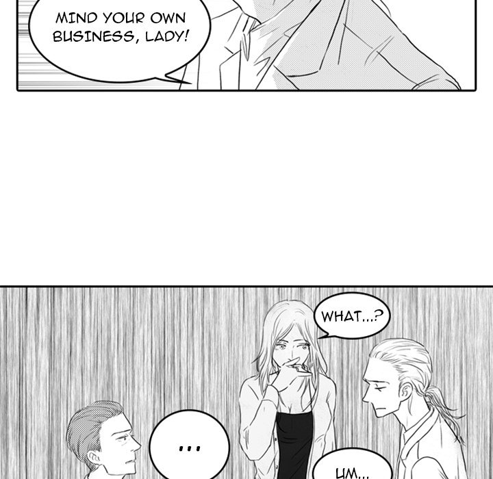 His Preference - episode 7 - 35