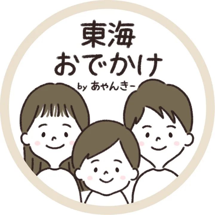 ayankiii_rns