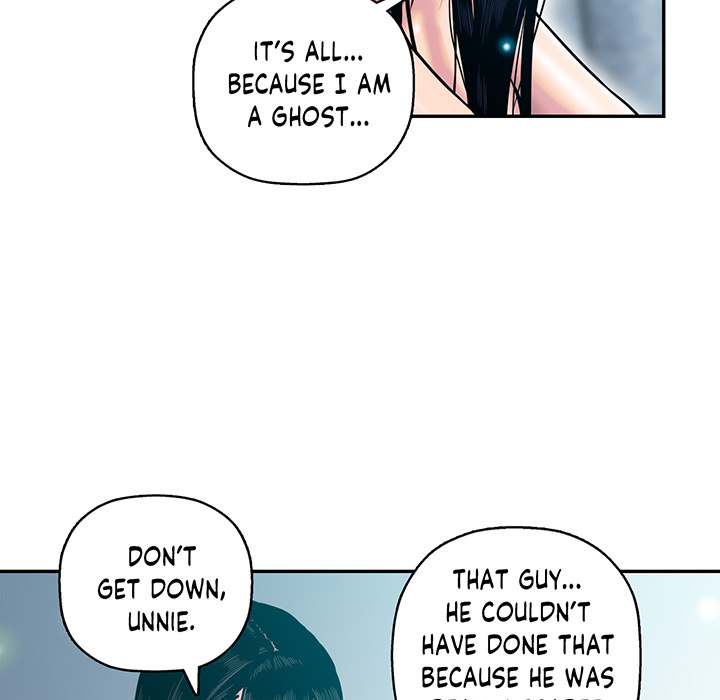 Sleeping With the Ghost - episode 13 - 46