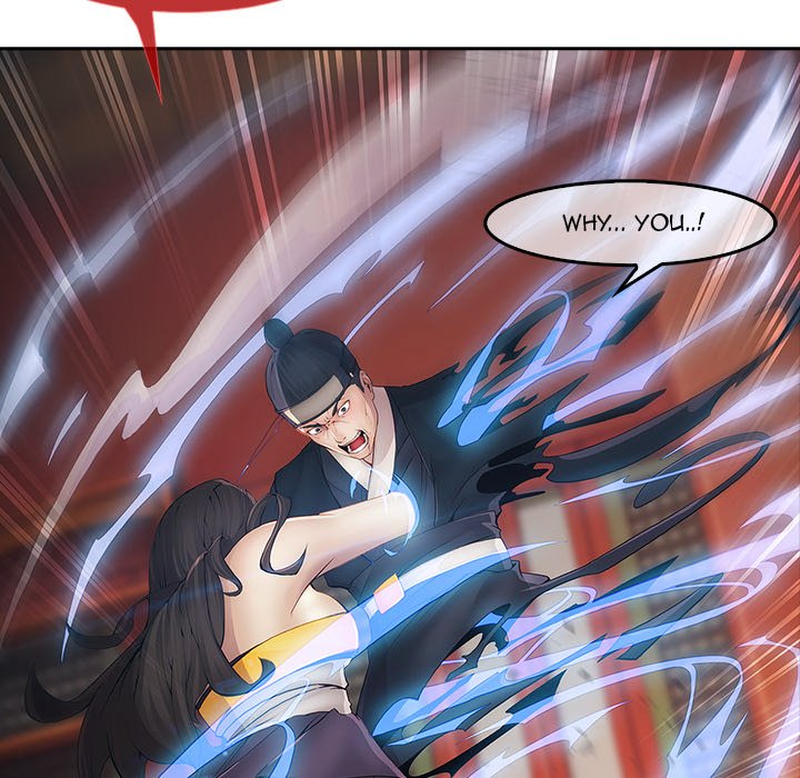 The Butterfly Dream - episode 1 - 147