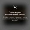 76_sabway_76
