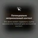 @76_sabway_76