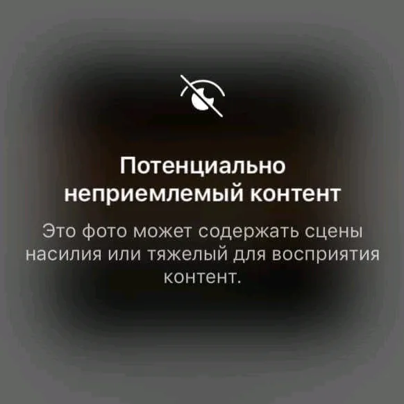 76_sabway_76