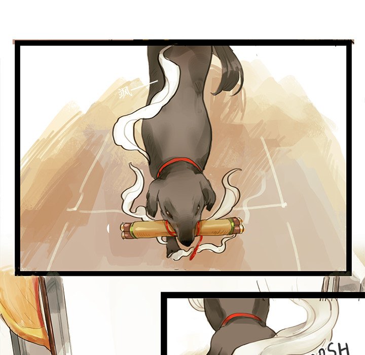 The Land of Flowers - episode 1 - 45