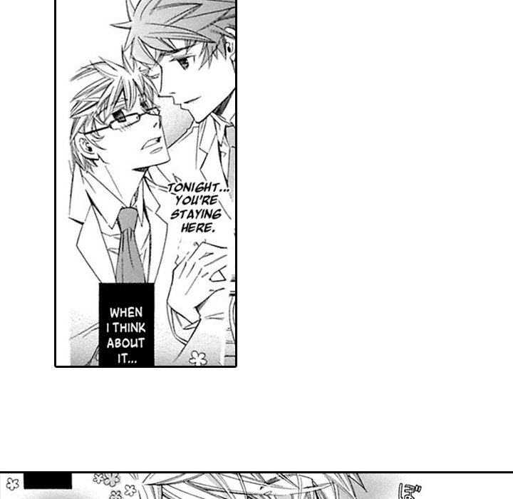 Falling In Love Under The Blue Sky - episode 5 - 53