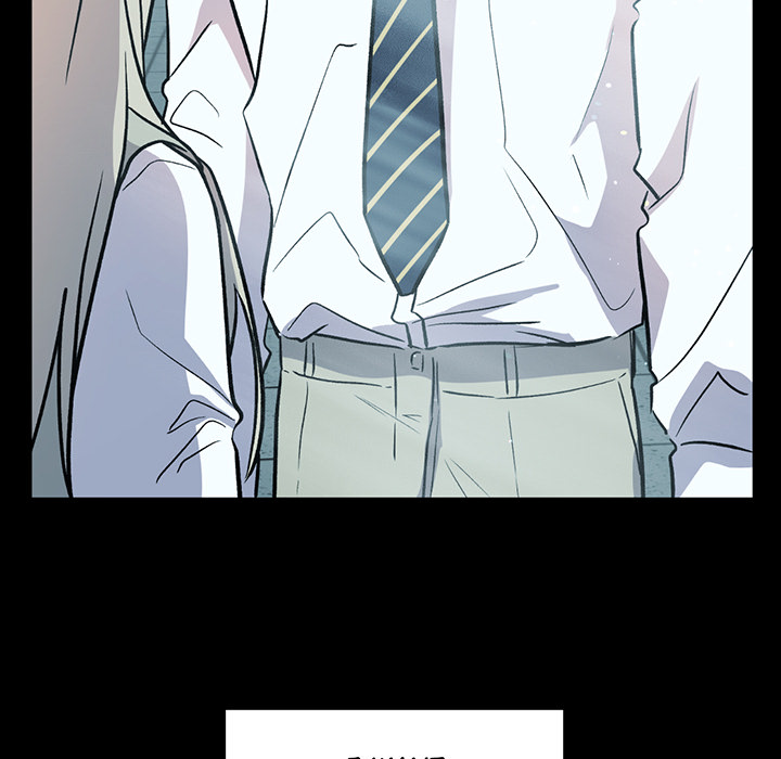 Bitter Sweetheart - episode 18 - 103