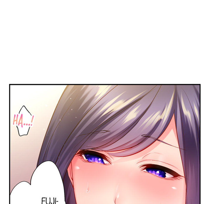 First Time With My Wife (Again) - episode 6 - 14