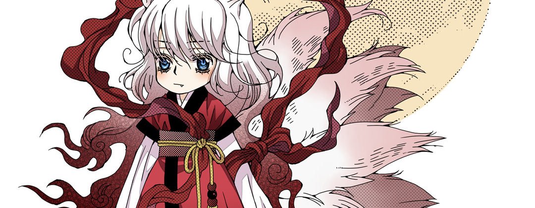 Dokebi Café - episode 12 - 10