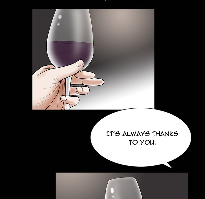 The Leash - episode 1 - 44