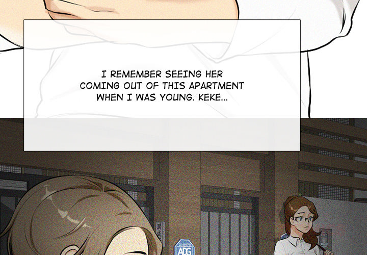 Purity Game - episode 2 - 3