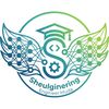 sheulginering