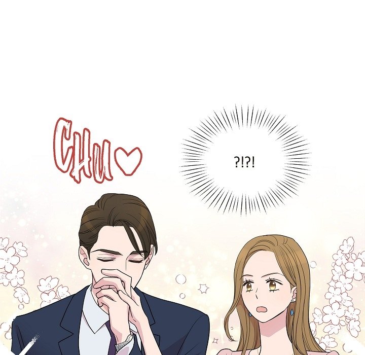 Dubious Moon - episode 7 - 27