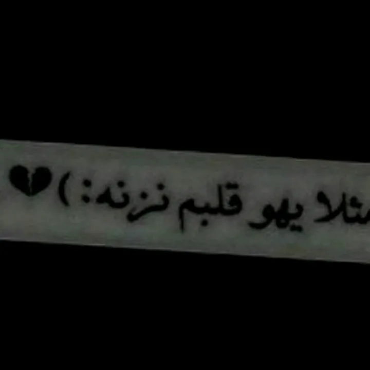 @atrlz4