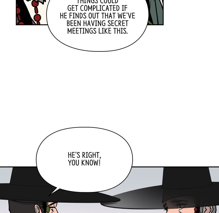 The Princess's Guard - episode 57 - 44