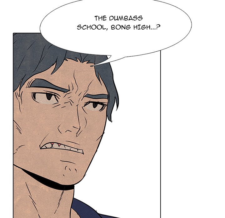 High School Devil - episode 94 - 82