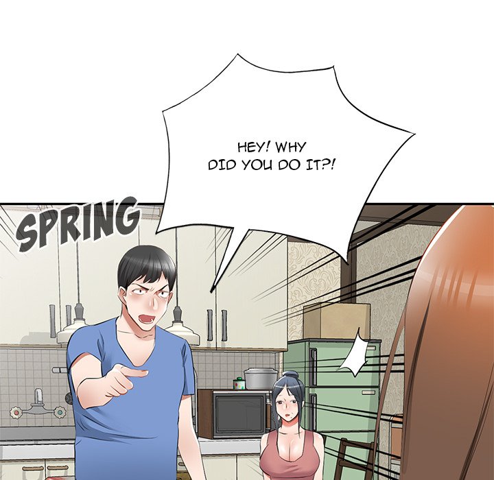 Don't Seduce Me! - episode 23 - 93