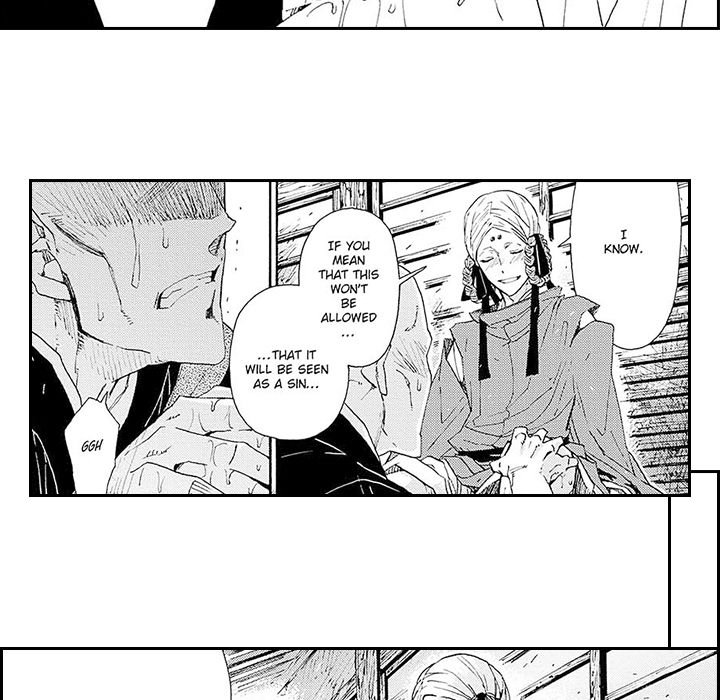 Contract Of Cherry Blossom Guilt - episode 15 - 30