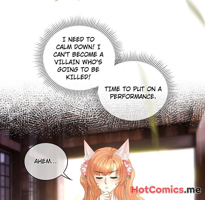 MASTER AND SEVEN LOVERS - episode 74 - 10