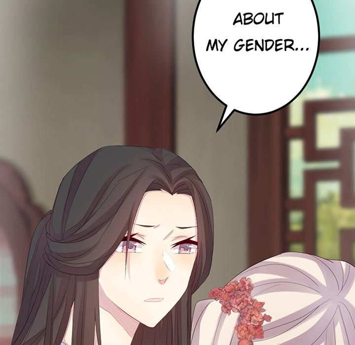 Flowers Whispering - episode 17 - 117