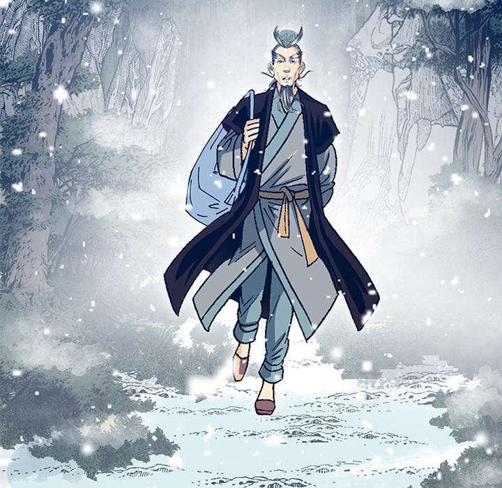 The Tale of The Hyungsan Sect - episode 8 - 128