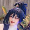 weichiadi