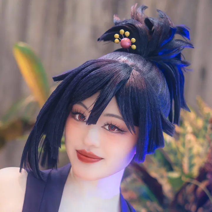 weichiadi
