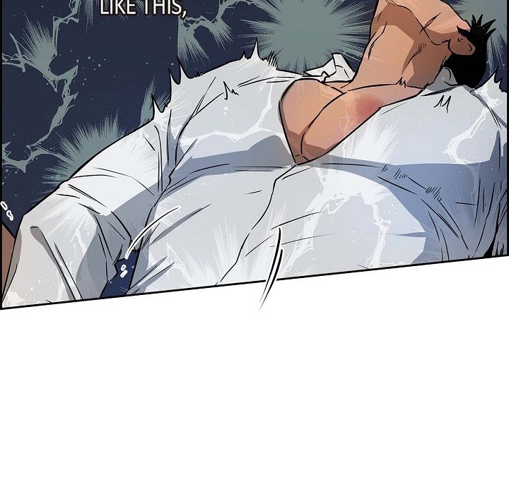 Hard-Boiled Love - episode 20 - 77