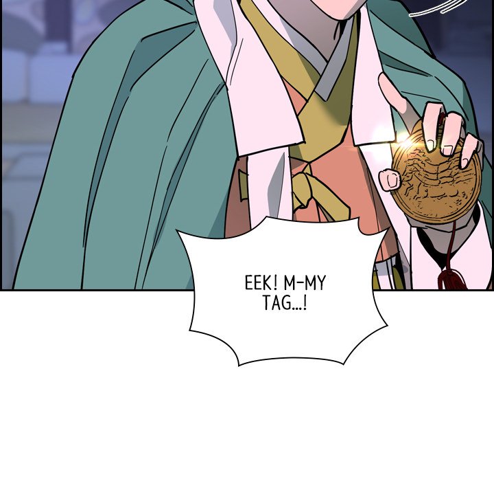 The Princess's Guard - episode 69 - 165