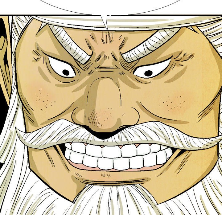 The Sword Clan - episode 33 - 32
