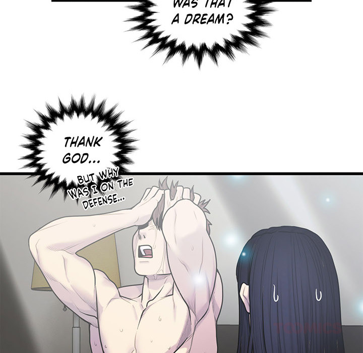 Sleeping With the Ghost - episode 51 - 49