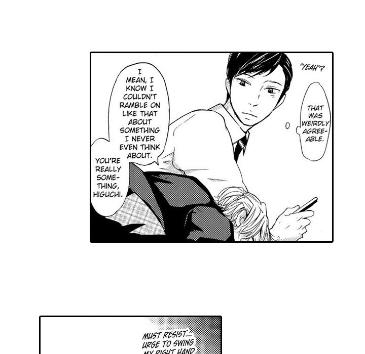 e-choco Vol.3 - episode 7 - 18