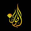 07833785583an