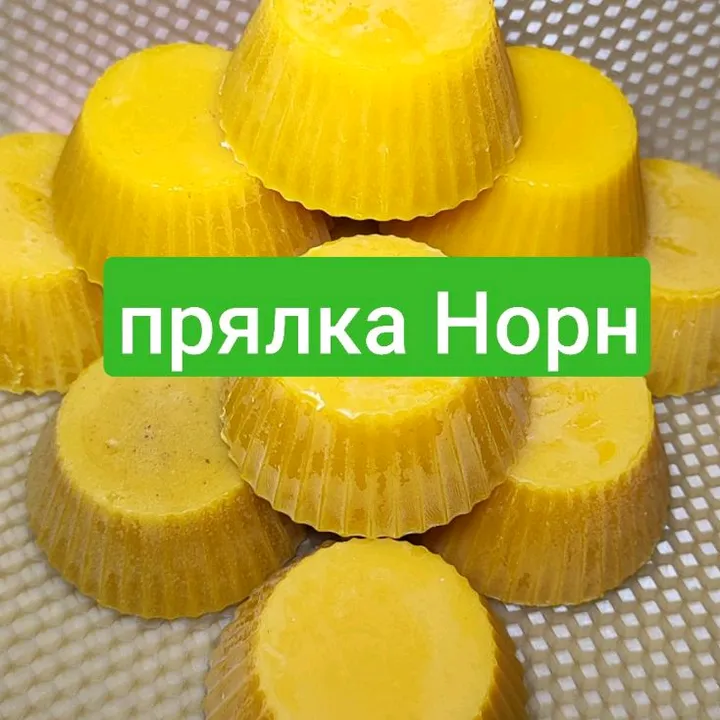 pryalka_norn