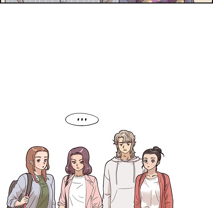His Women's University - episode 58 - 88