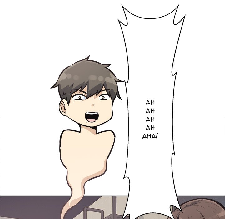 Excuse me, This is my Room - episode 79 - 63