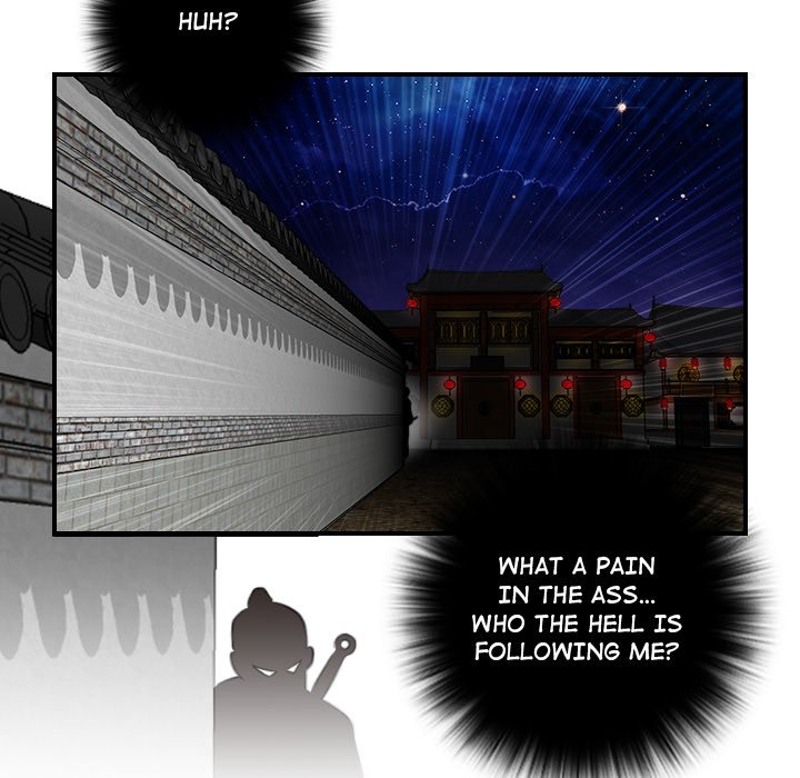 Secret World of Martial Arts - episode 34 - 5